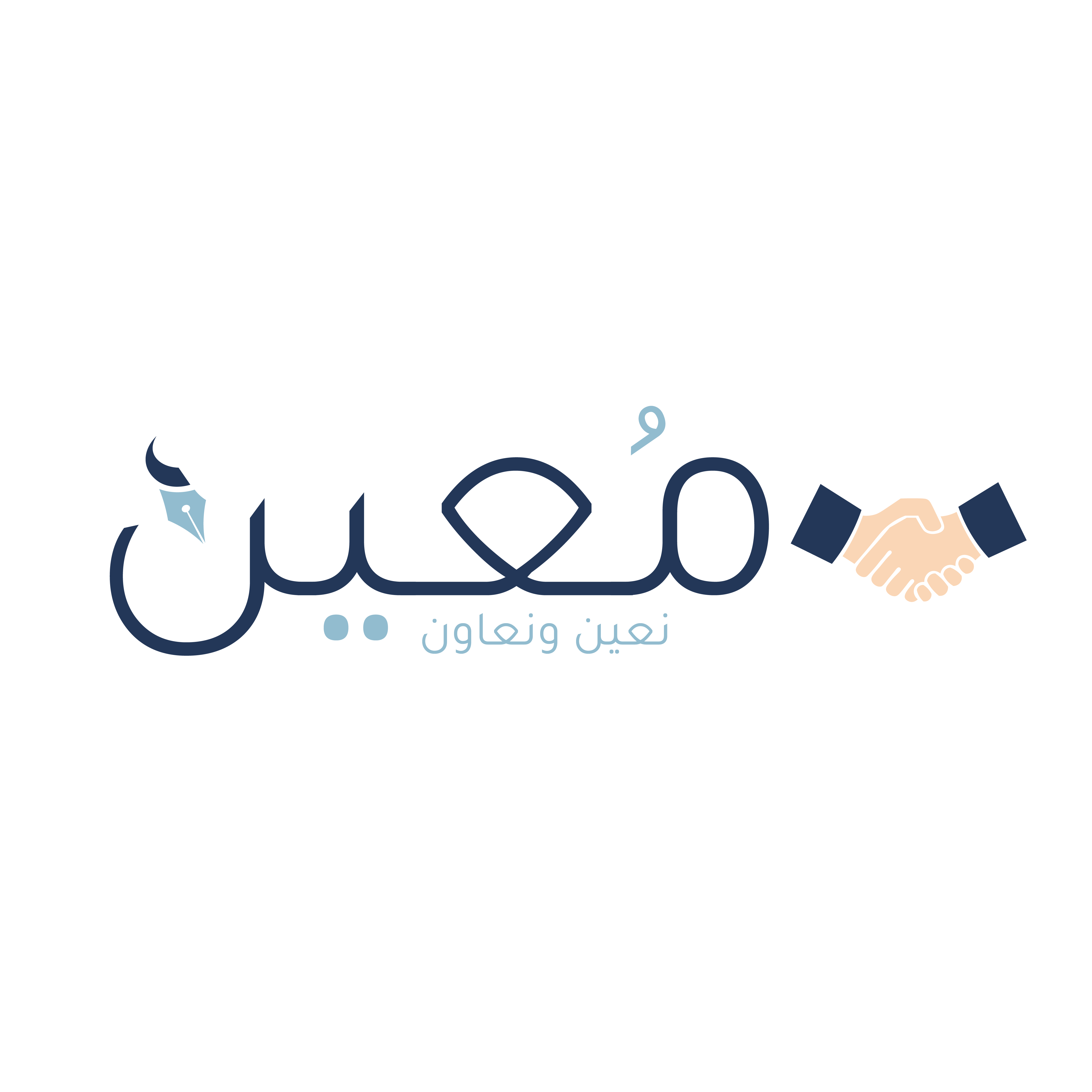 store avatar