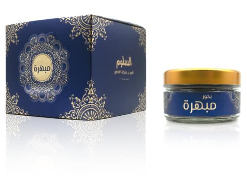بخور مبهرة