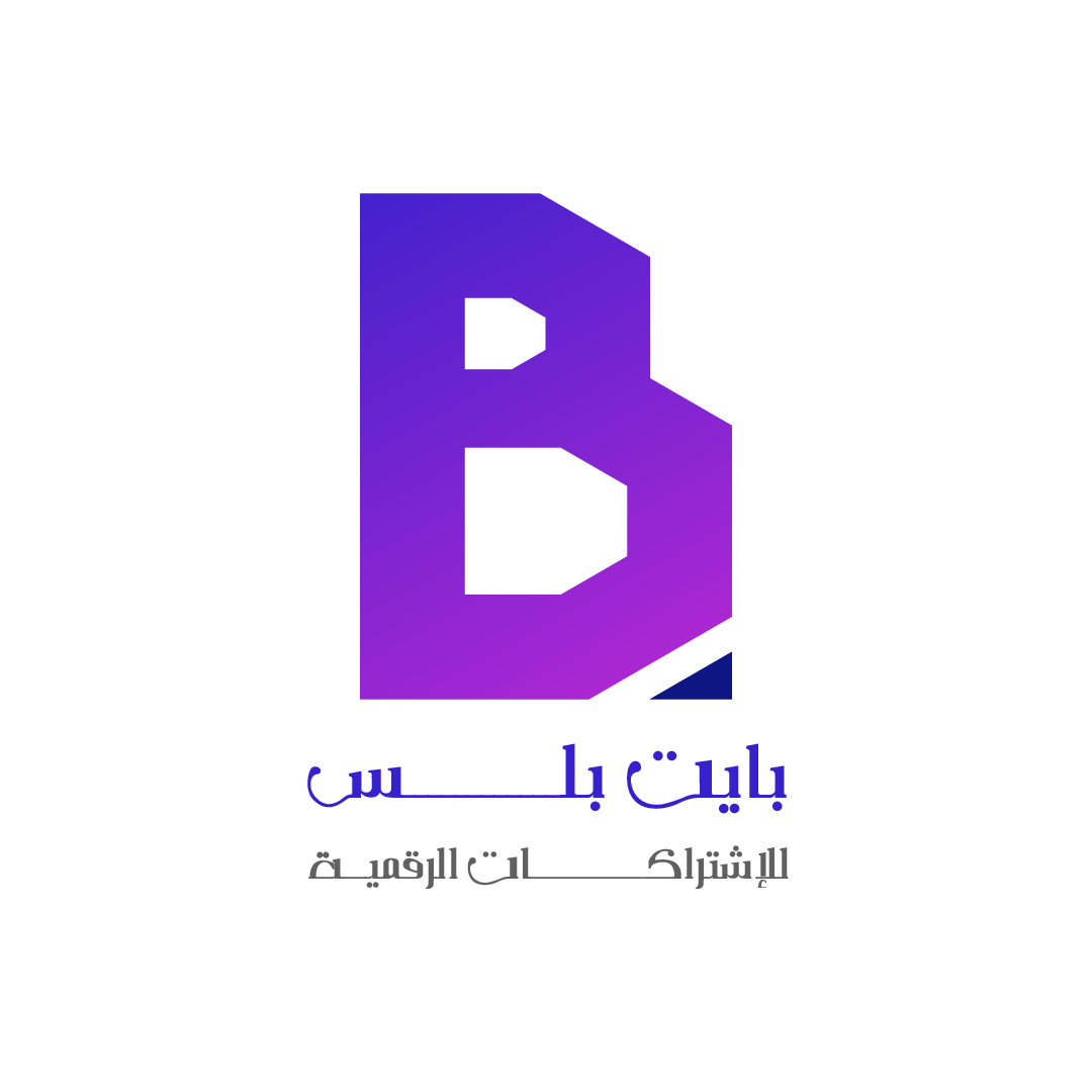 Byte Plus