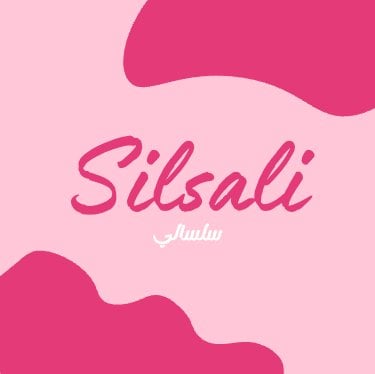 store avatar