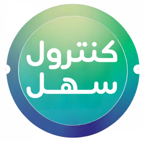 برنامج كنترول سهل لإدارة أعمال الاختبارات