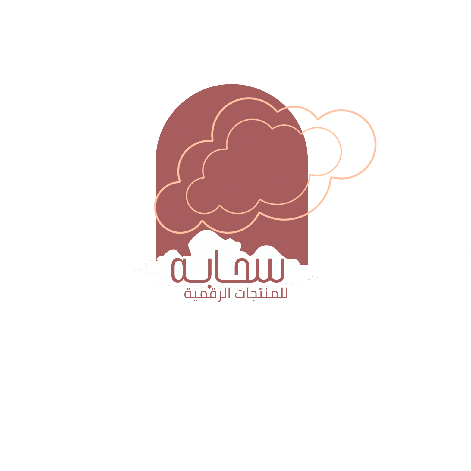 متجر سحـابة