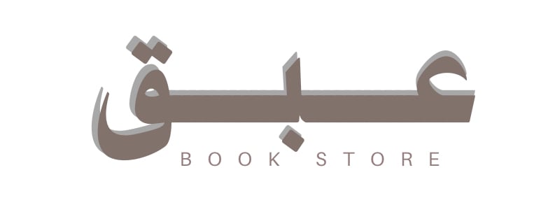 store avatar