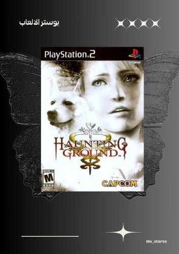 poster haunting ground
