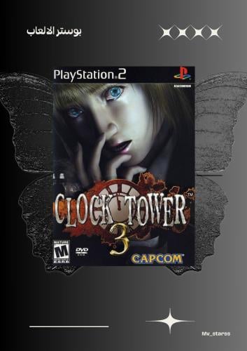 poster clock tower