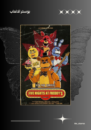poster