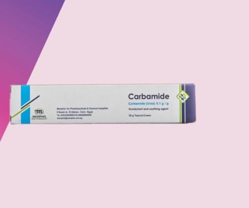Carbmide - كارباميد
