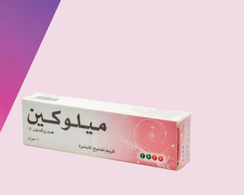 ميلوكوين Meloquin Cream