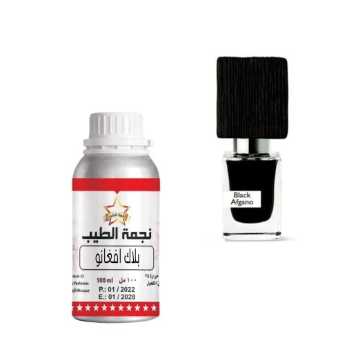 زيت عطري مركز بلاك افغانو ناسو ماتو