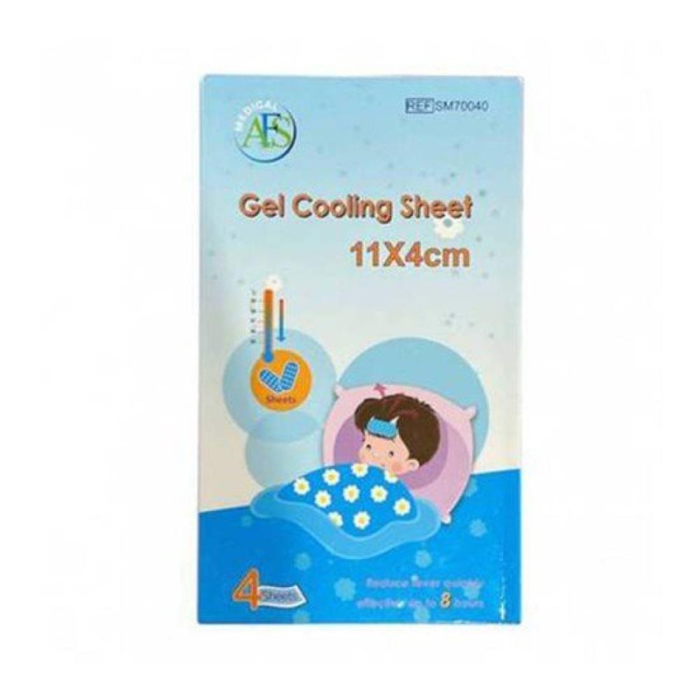 كمادات جل للاطفال