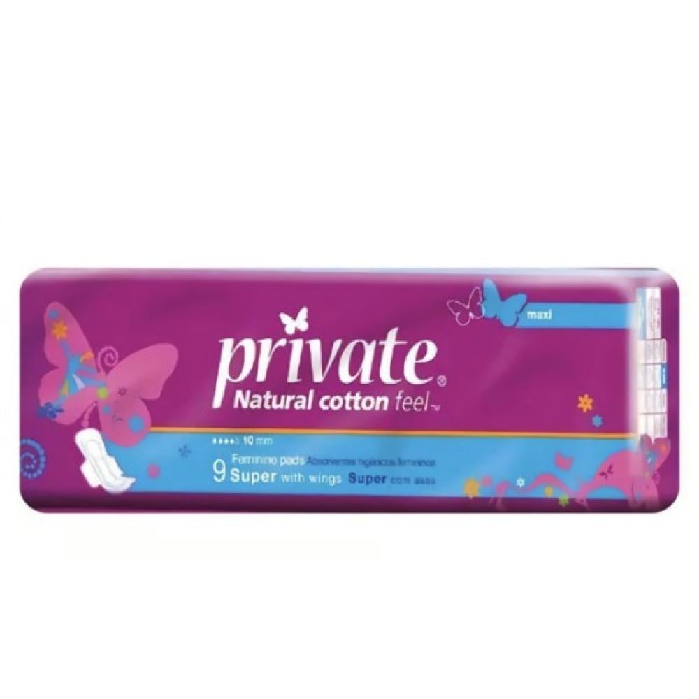 برايفت فوط صحية بالأجنحة حجم كبير - 9 فوطة