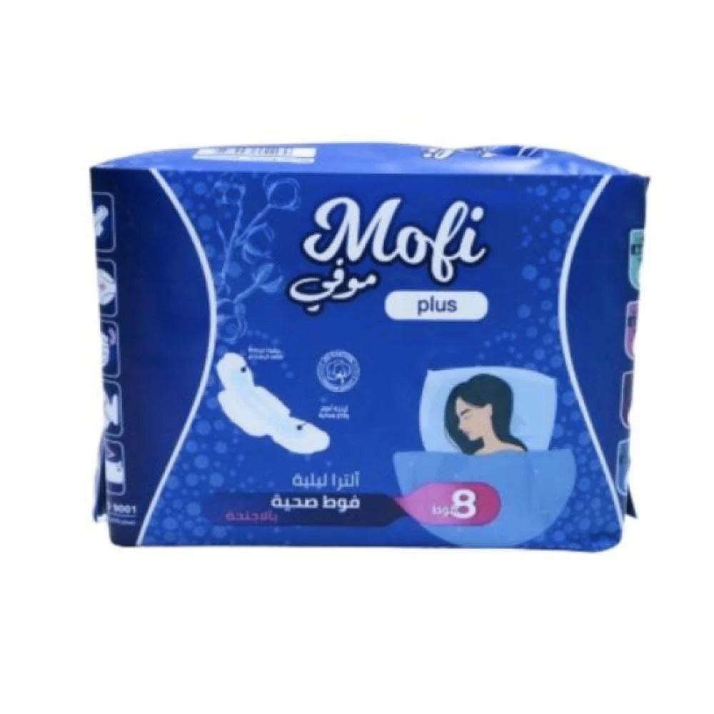 فوط نسائية ليلية