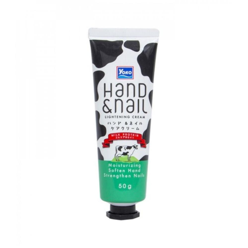 كريم تفتيح لليدين