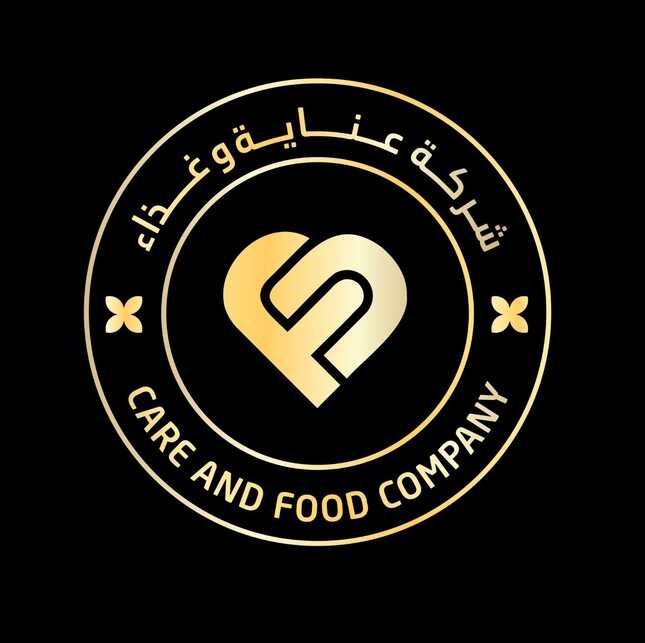 store avatar