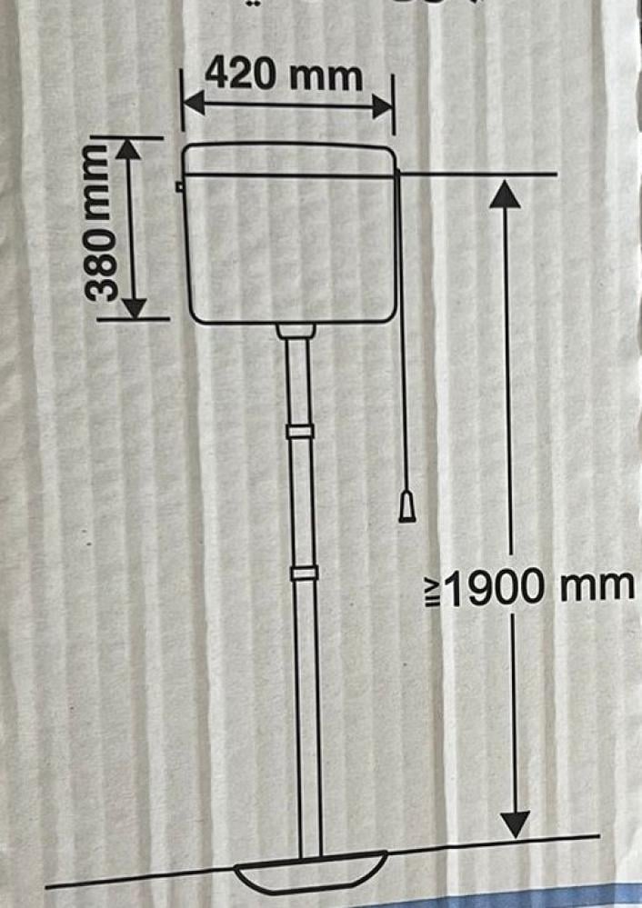 صندوق بلاستيك SANIT 926 GERMANY