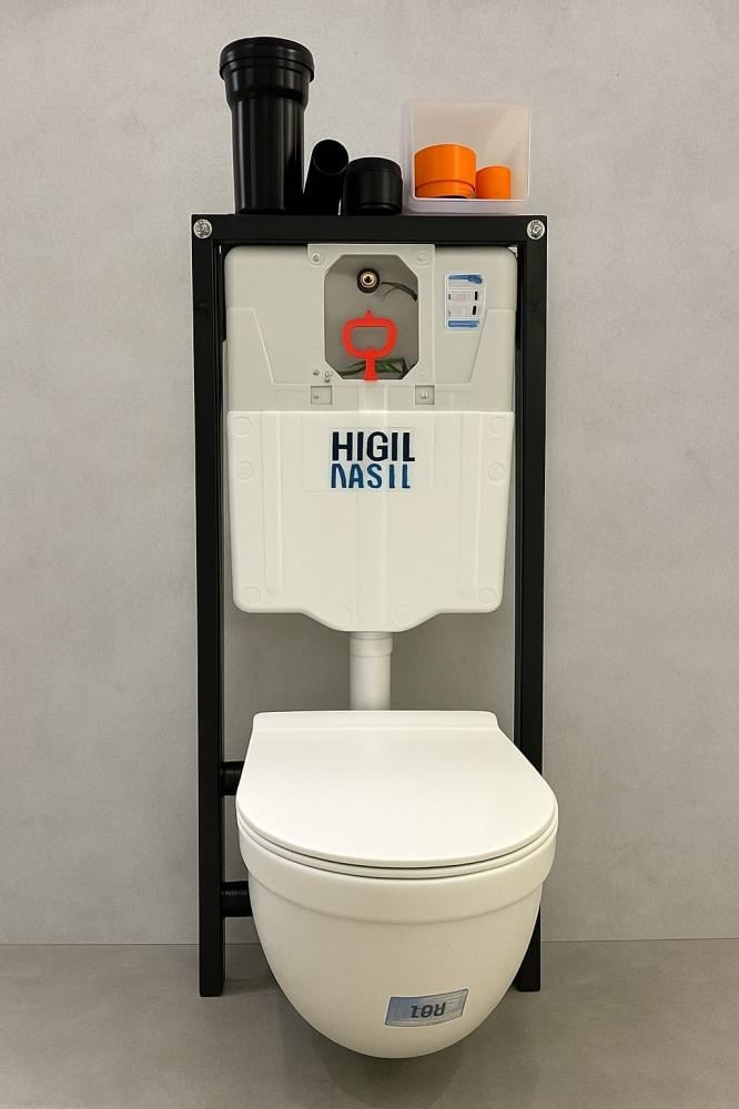 سيفون الدفن المعلق