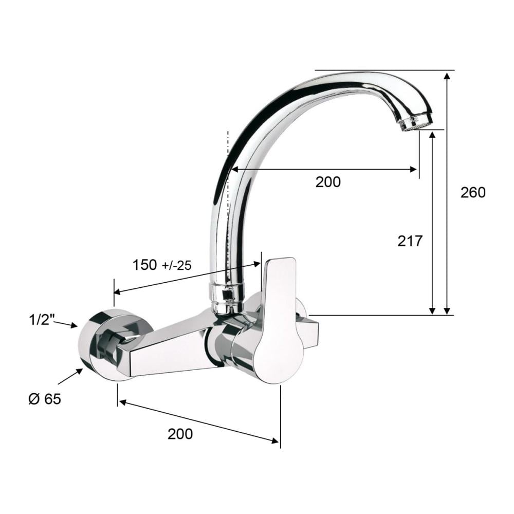خلاط مطبخ جدار اتوماتيك ايطالي