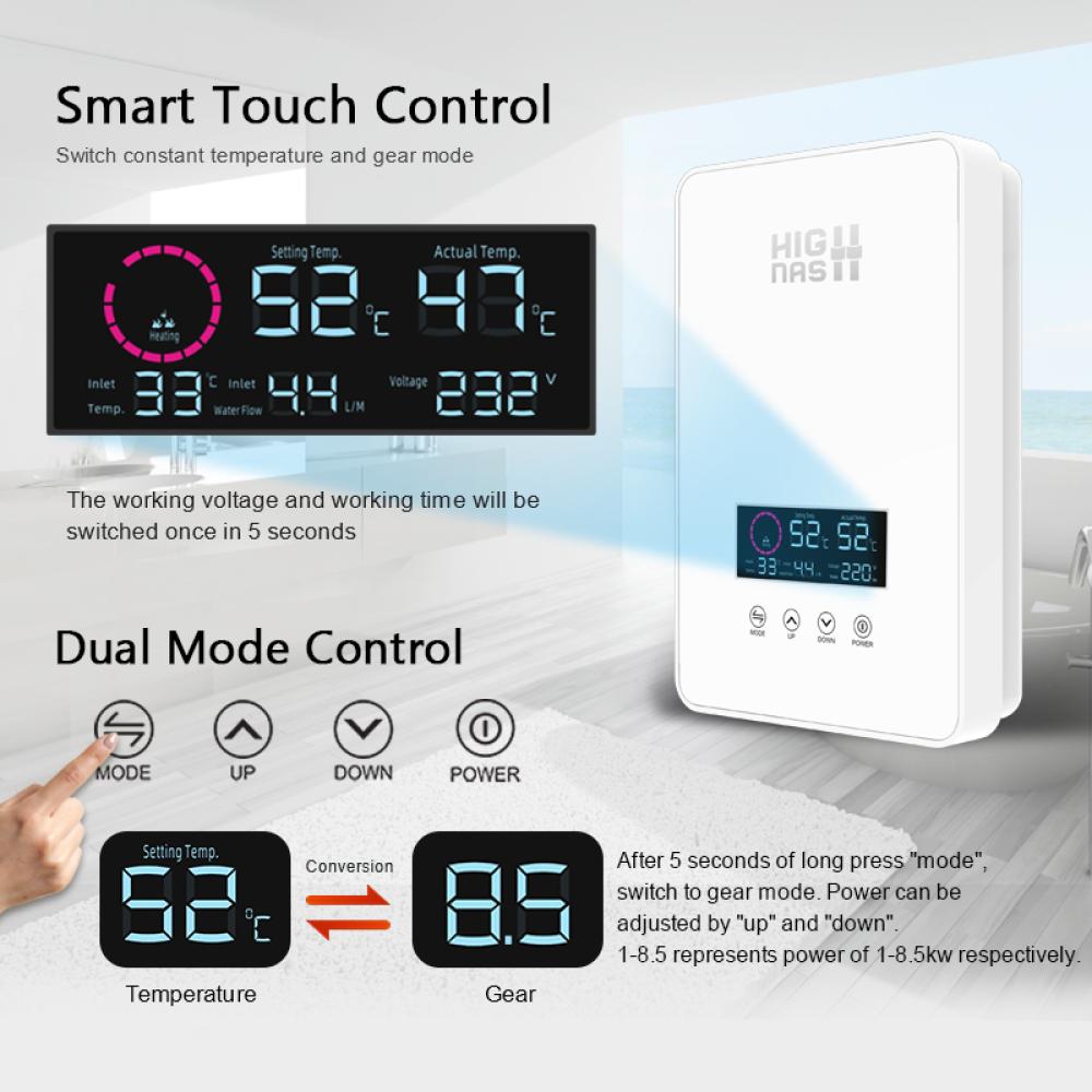 سخان ماء فوري