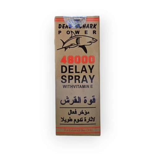 بخاخ القرش الذهبي للرجال