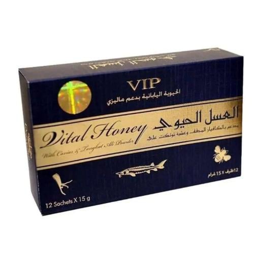 عسل حيوي VIP ماليزي