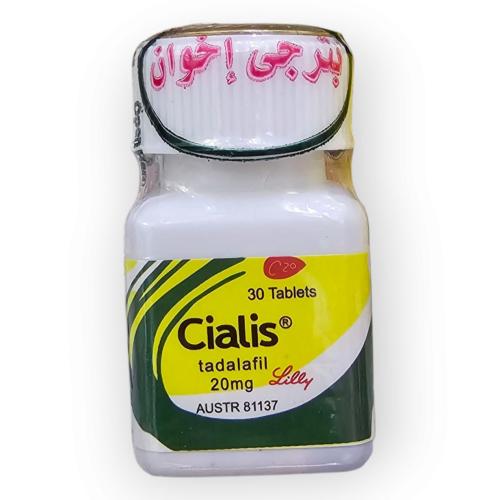 كبسولات سالس 20 م لرجال