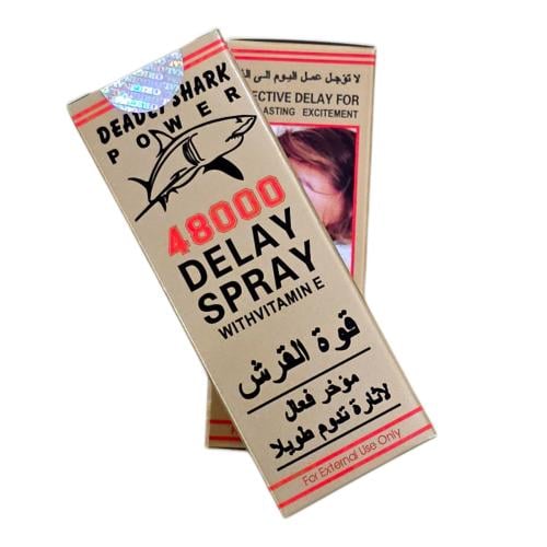 بخاخ القرش الذهبي للرجال