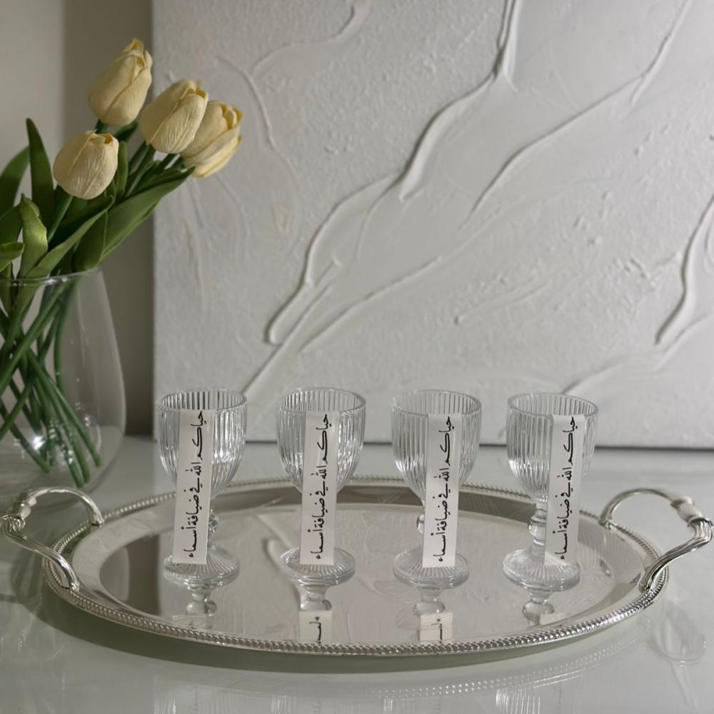 شرائح سكر للأكواب 10 حبات بعبارات ترحيبيه جاهزة للشحن