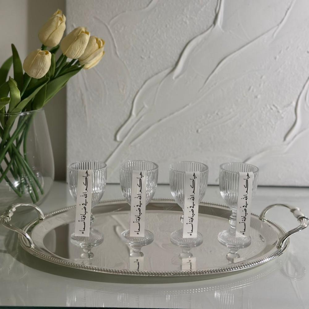 شرائح السكر للأكواب 10 حبات بعبارات من اختيارك