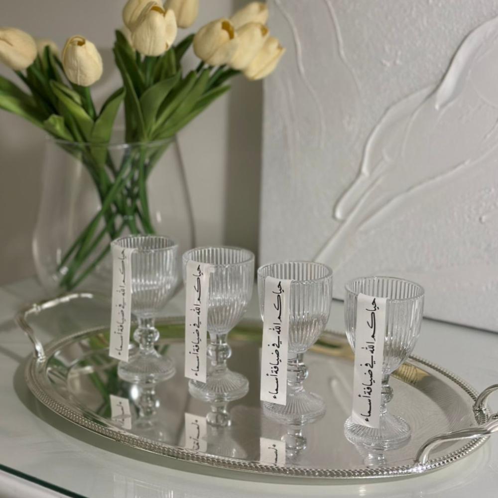 شرائح سكر للأكواب 10 حبات بعبارات ترحيبيه جاهزة للشحن