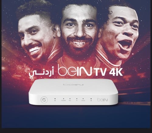 سيفر بين سبورت اشتراك