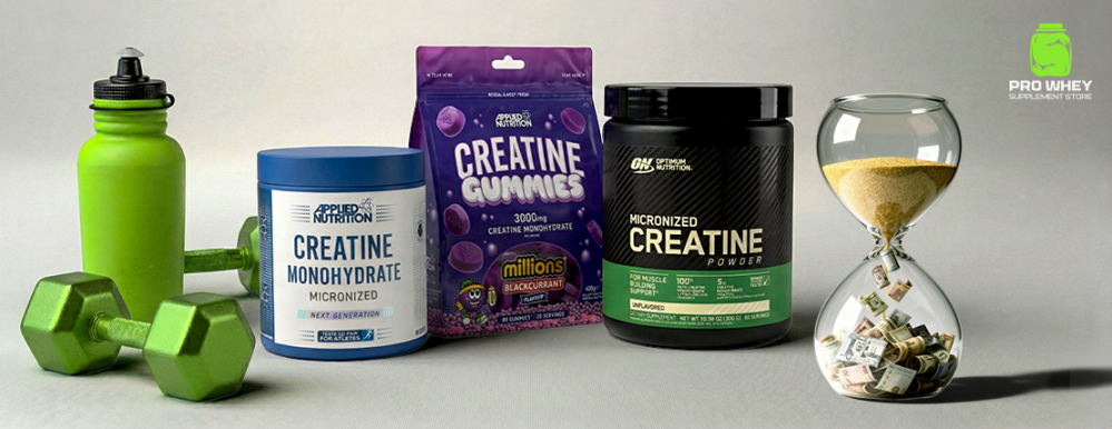 شراء كراتين