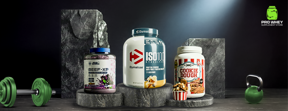 متجر بروتين