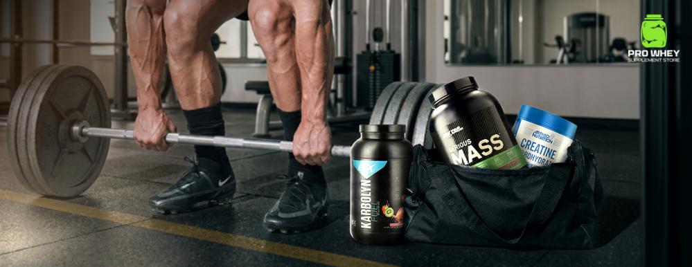 مكملات رياضية