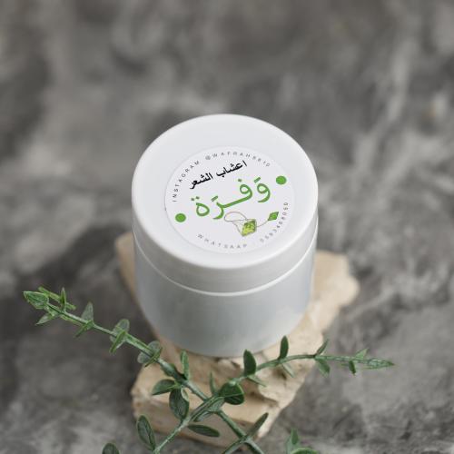 اعشاب الشعر