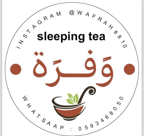 Sleeping tea