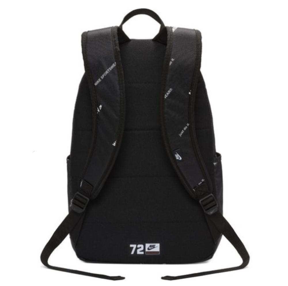 NIKE BACKPACK ELEMENTAL 2.0