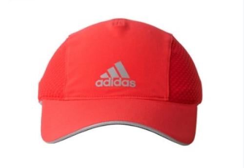 كاب اديداس - Cap Adidas Run Climacool