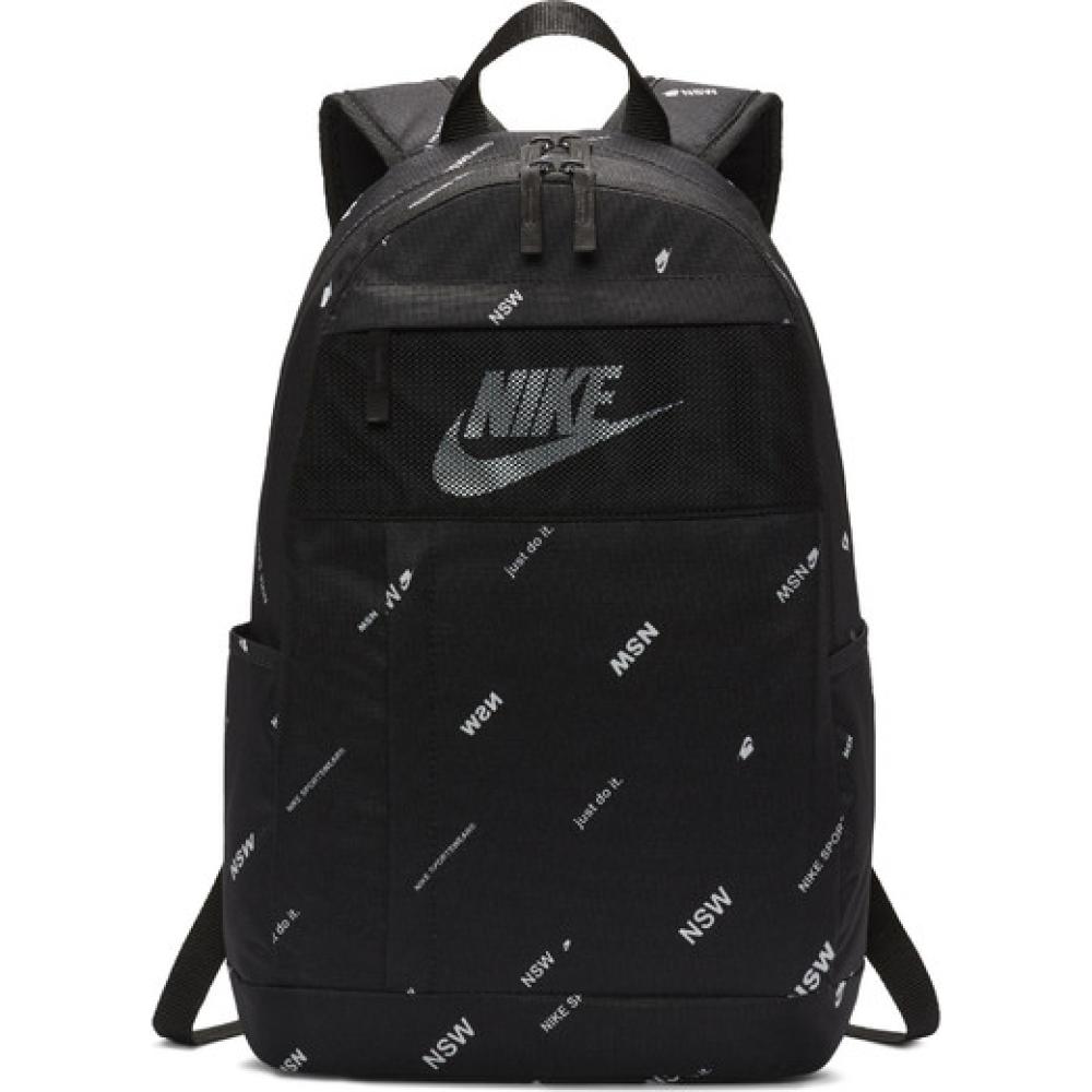 NIKE BACKPACK ELEMENTAL 2.0