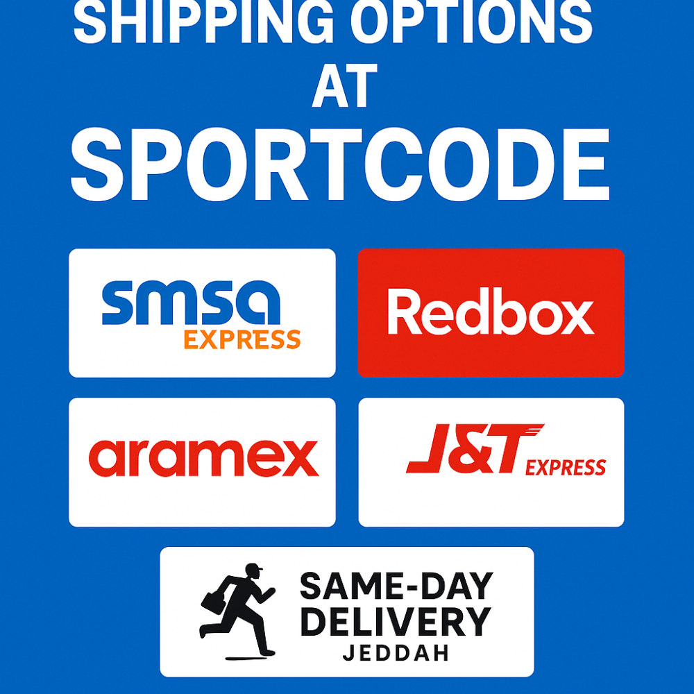 شركات الشحن المتاحة في كود الرياضة