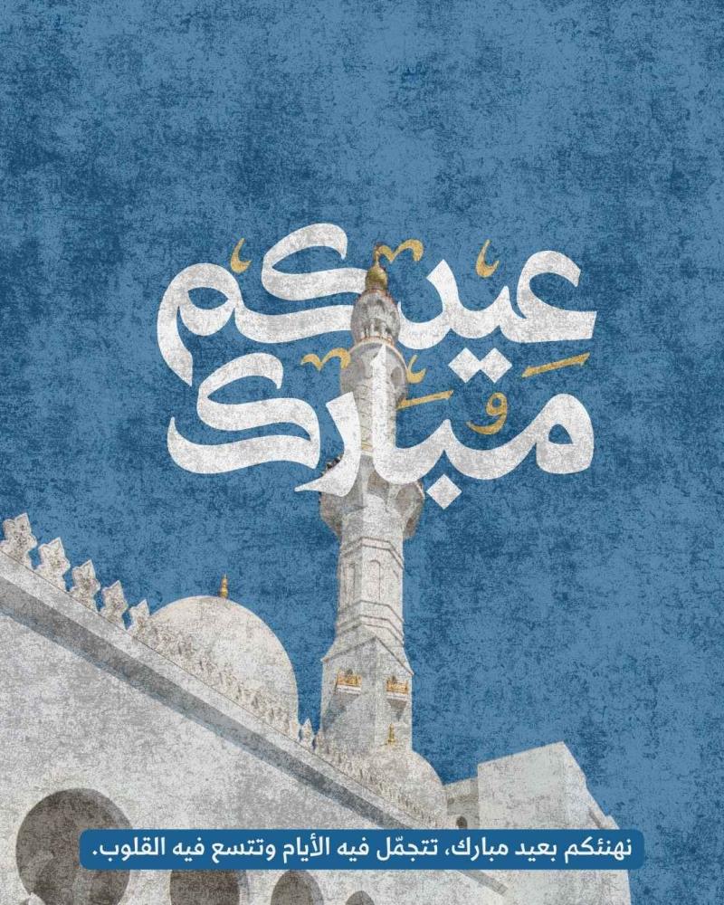 عروض عيد الفطر 2026 | خصومات الأحذية والملابس الرياضية – كود الرياضة