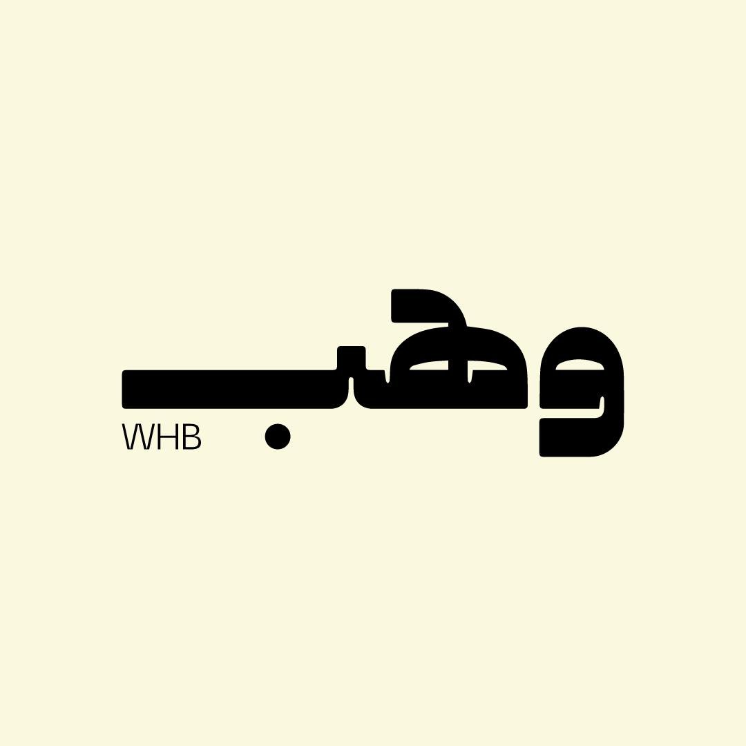 store avatar