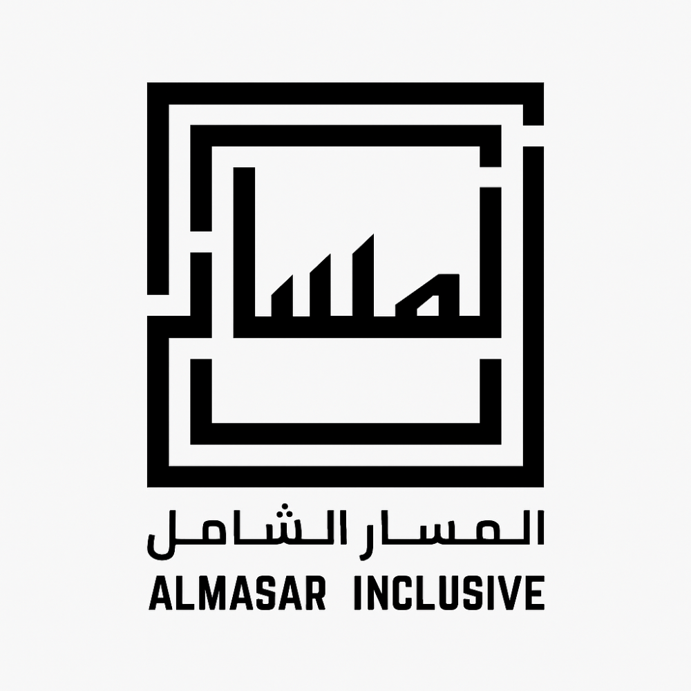 المسار الشامل للتعليم: من دبي إلى الرياض، حكاية ريادة خليجية