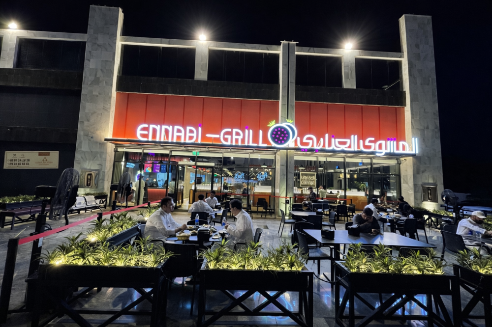 المشوي العنابي بين قوة المنتج وروح التجربة