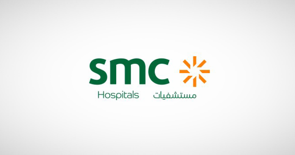 الشركة الطبية التخصصية (SMC) من التمريض الحكومي إلى منصة الرعاية المتخصصة.