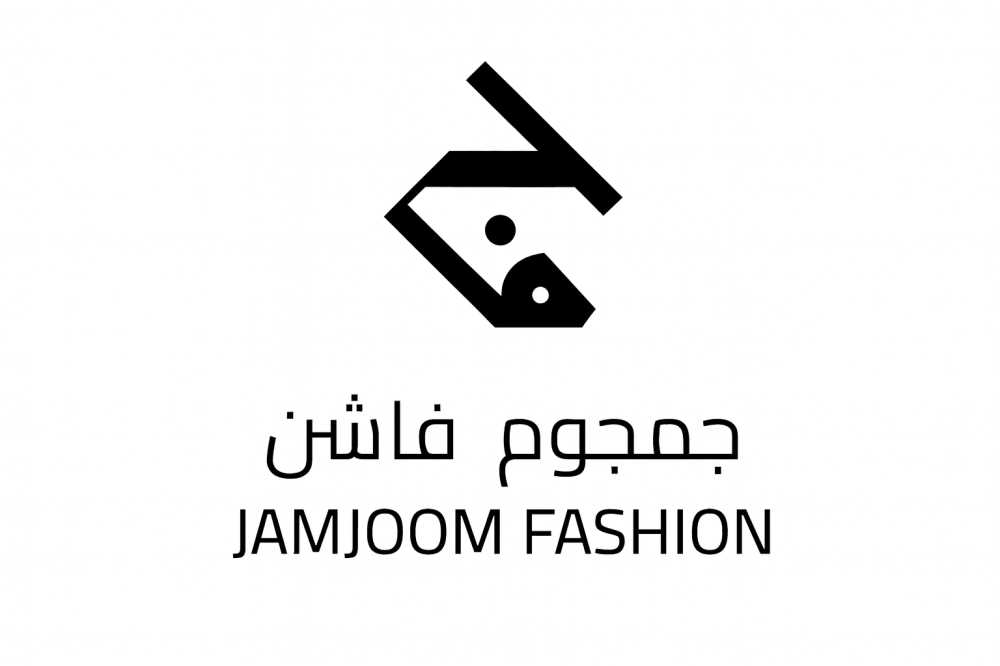 جمجوم فاشن: من جذور عائلية إلى منصة أزياء إقليمية في السوق السعودي