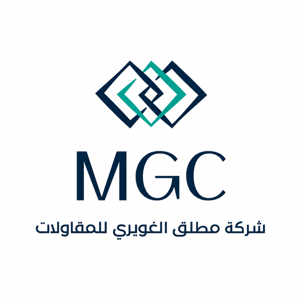 قصة نجاح شركة مطلق الغويري للمقاولات: كيف بنت شركة سعودية حضورها في البنية التحتية عبر 47 عامًا من التنفيذ والانضباط التشغيلي