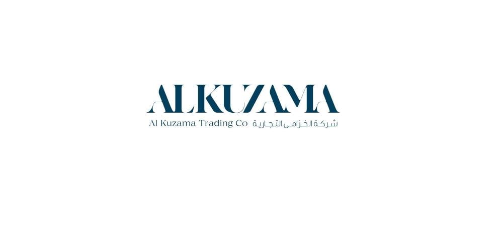 شركة الخزامى التجارية: من مطبخ فردي إلى منصة ضيافة متعددة العلامات تقود قطاع الأغذية السعودي