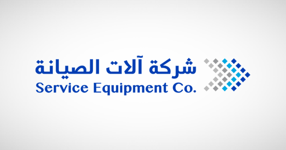 آلات الصيانة: كيف قاد تحويل النموذج العائلي إلى مساهمة مقفلة رحلة صعودها إلى السوق الموازي؟