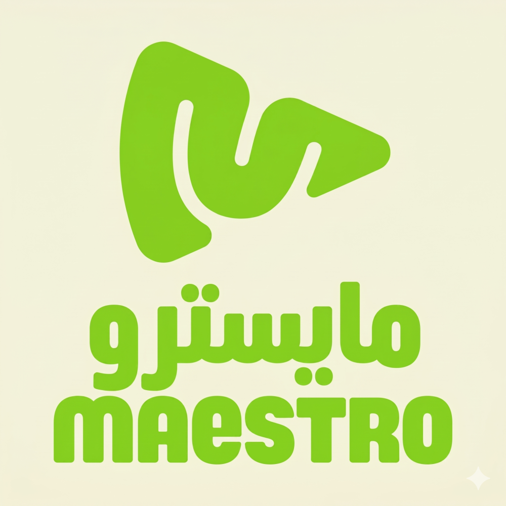 نافذة التجزئة: مايسترو بيتزا: كيف تبني علامة سعودية ولاءها بيتزا واحدة في كل مرة؟