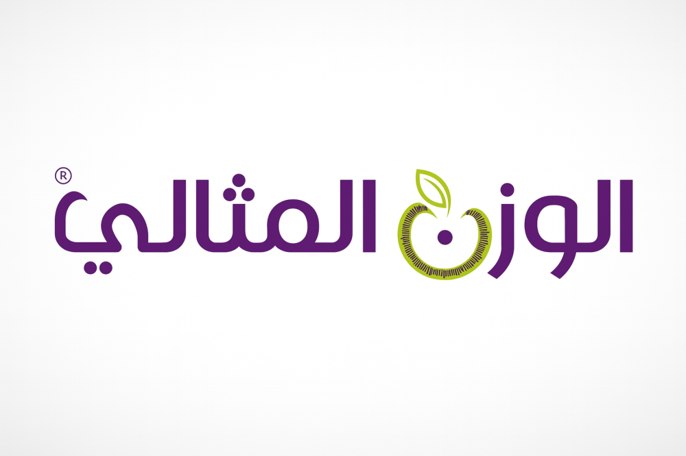قصة نجاح شركة الوزن المثالي: ريادة التغذية الصحية في السوق السعودي ونمو استثنائي عبر التحول المؤسسي